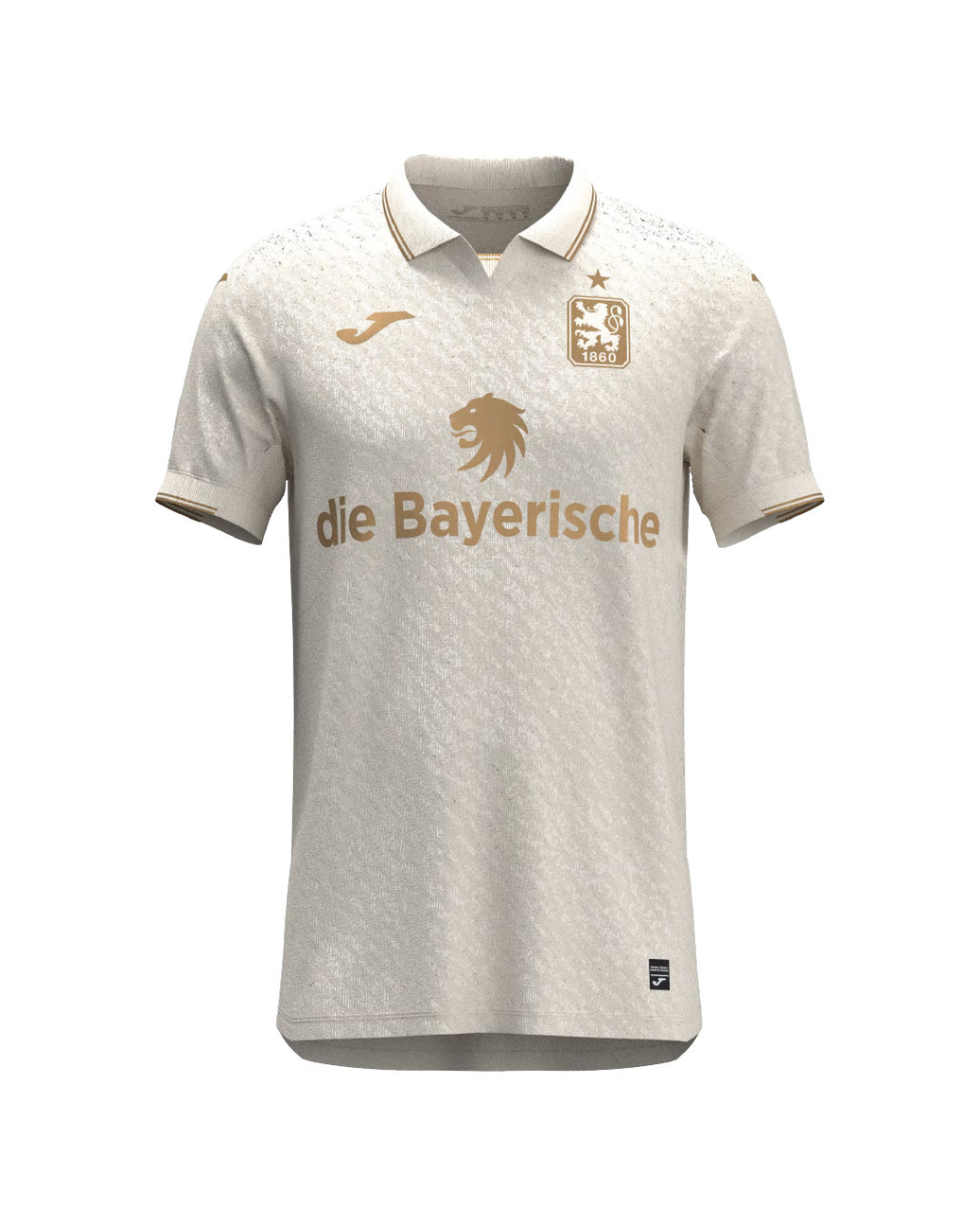 Kinder Joma Trikot Christmas Edition - limitierte Anzahl