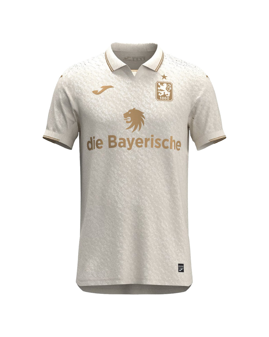 Kinder Joma Trikot Christmas Edition - limitierte Anzahl