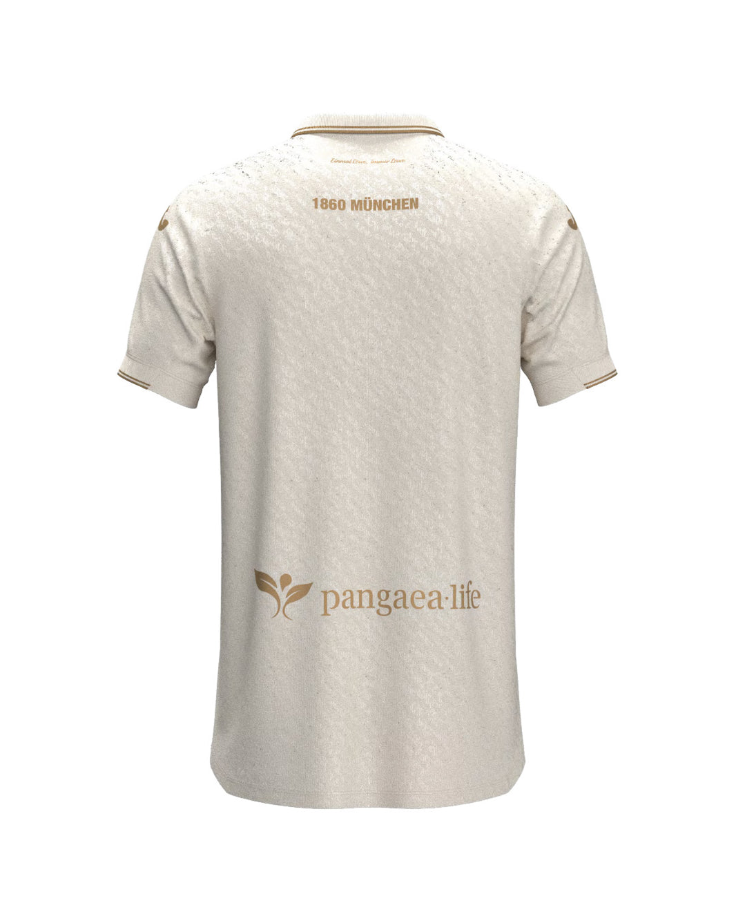 Kinder Joma Trikot Christmas Edition - limitierte Anzahl